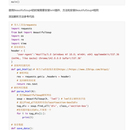 数据清洗与自动化处理工具