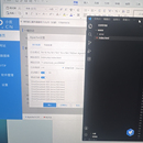 网站php