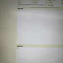 签名功能