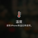 支付平台