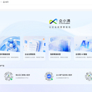 企小满后台服务与分销系统