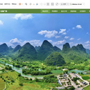 基于html+css+js+php+mysql的广西旅游网站