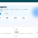 AI智能客服问答系统