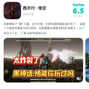 热门独立游戏开发