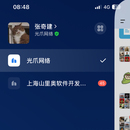腾讯游戏门户网站