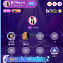 Yo play或者yo chat