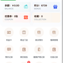 尾巴来客小程序