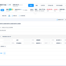 宠物医院连锁 SaaS 管理系统