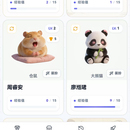 项目二:商贸公司客户订单权限管理后台系统