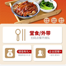 点餐小程序+后台管理系统