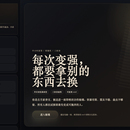 蛊冢残灯视觉小说