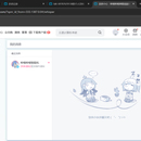 Bilibili网站自动化测试实训项目