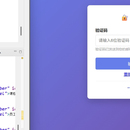 JavaWeb企业员工培训管理系统