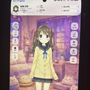 NekoBuddy