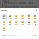 配音工坊