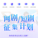 悠个中文平台