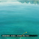 橙光引擎