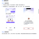 呦呦