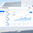 个人站长轻量化安全体检服务