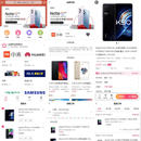 淘淘商城