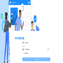 云仓WMS仓储系统