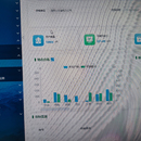 电力负荷管理系统