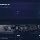 低代码开发平台