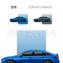 型格 INTEGRA