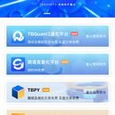 官方网站