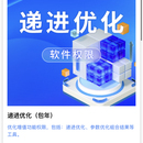 商城