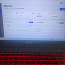 Token风控系统