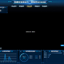 南京鼓楼IOC数字孪生可视化