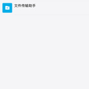 微脉圈