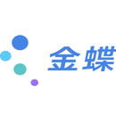 金蝶企业版排产系统开发