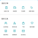 飞越丹水度假区