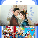好看影视app
