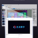 串口屏上位机hmi