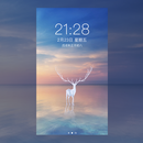 The iphone lock screen illustrations