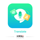 Translate Logo