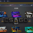 CSGO盲盒开箱网