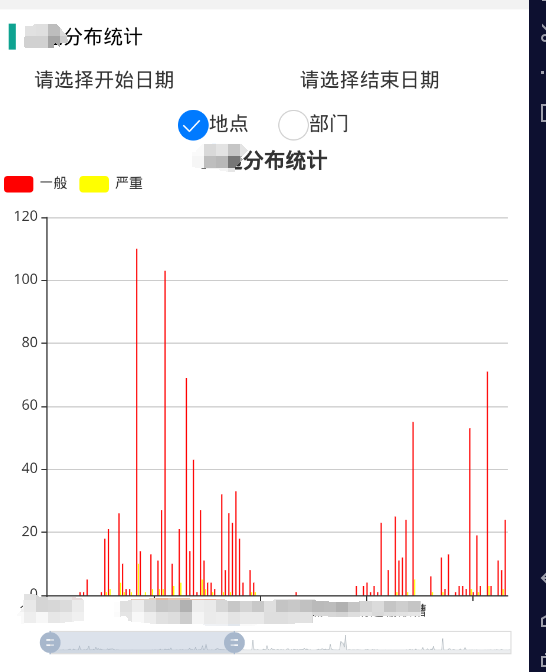 动态图片