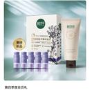 某护肤品会员CRM