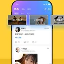 随时约app