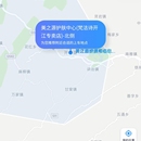 团子出行