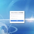 Modbus-WebService 协议转换器