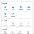 滴途