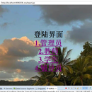 基于JavaWeb的学生管理系统