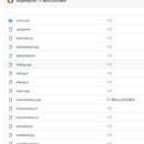 QT+python+lsp，cad自动出图