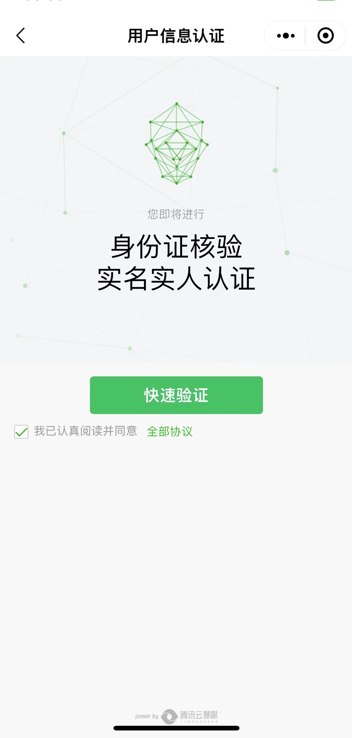 动态图片