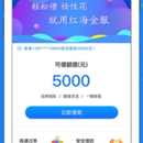 海外现金贷sass系统